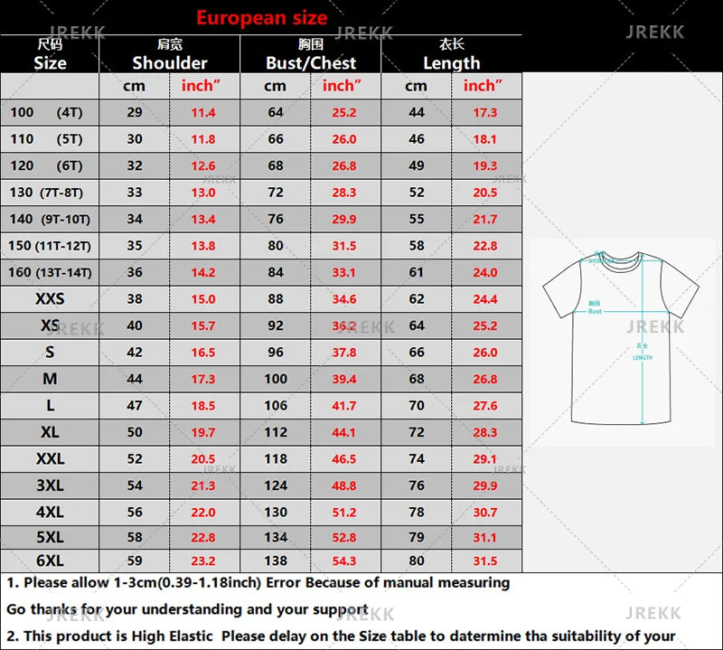 Morocco Football Jersey Maillot Football T Shirts New Design Trendy Short Sleeve Quick Drying Team Uniforms Moroccan Flag Tees