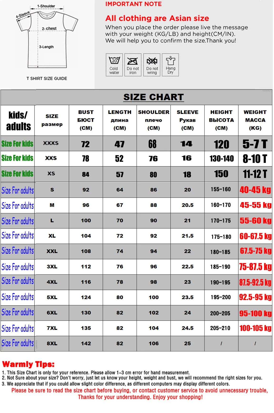 Host Canada Mexico USA Three Nations One Game 2026 Soccer T-Shirt Y2k Football Lover Graphic Apparel Cool Boys Fashion Clothing